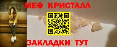 прущий лед Будённовск