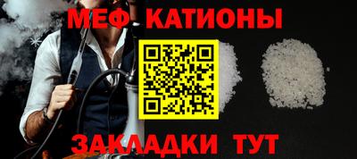 амфетамин Бугуруслан
