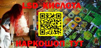 spice Бузулук