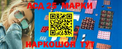 амфетамин Бугуруслан