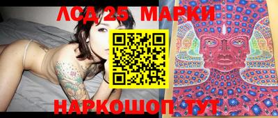 spice Бузулук