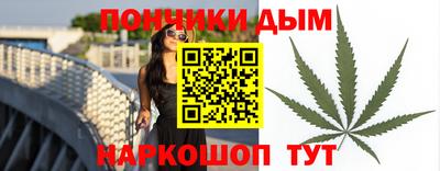 амфетамин Бугуруслан