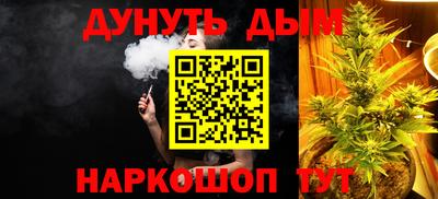 spice Бузулук