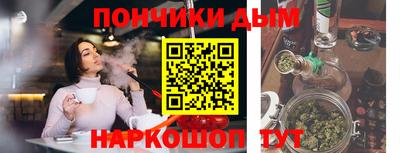 spice Бузулук