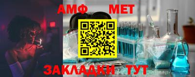 spice Бузулук