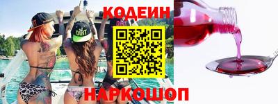 амфетамин Бугуруслан
