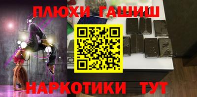 прущий лед Будённовск