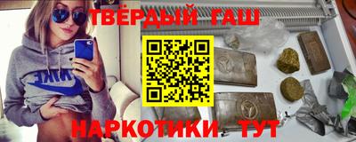 spice Бузулук