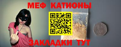 spice Бузулук